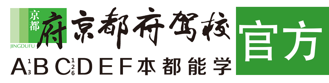 65激情操逼视频网></div>
                    </a>
                </div>                                                                                                  
                <!-- logo -->
                <button type=